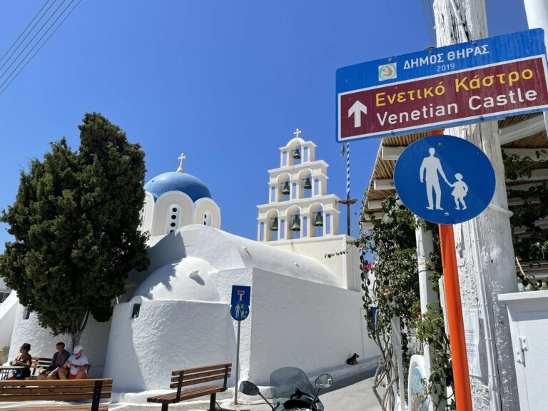 Pyrgos